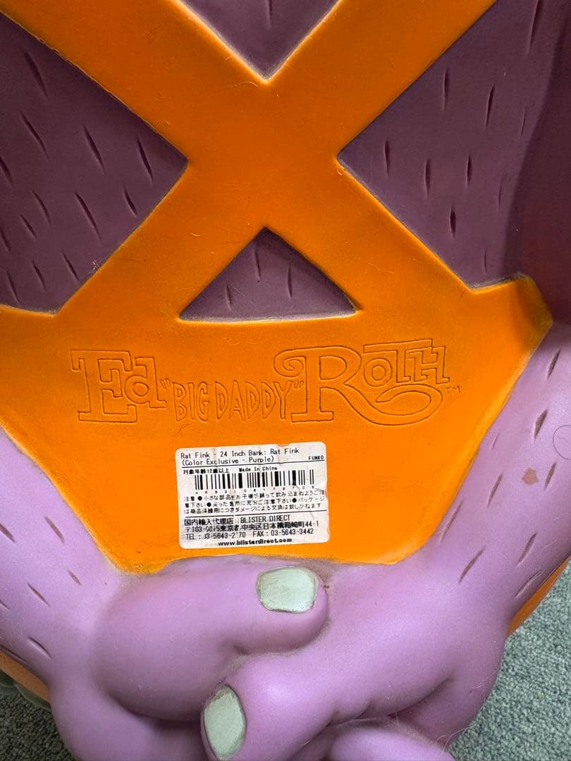 Ed 'Big Daddy' Roth キャラクター型貯金箱