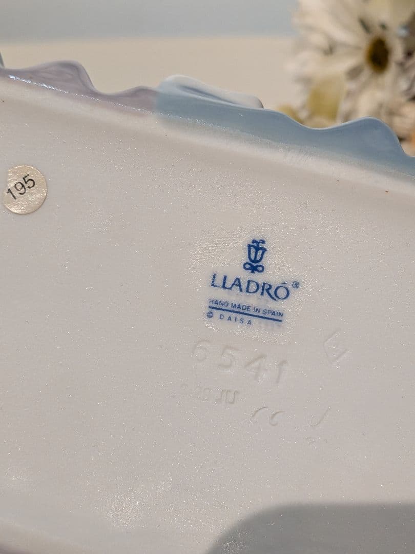 リヤドロ　僕とおねんね　綺麗　男の子　犬　ブルー　睡眠　ビーグル