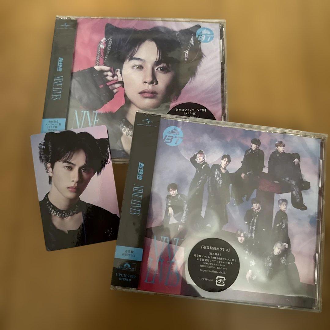 超特急 NINELIVES CD 通常盤 タクヤ盤 トレカ タクヤ - メルカリ