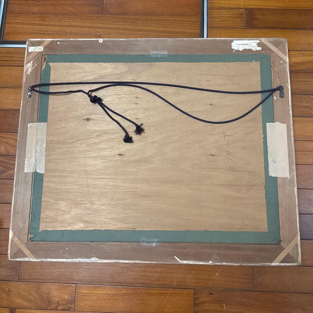 48.「神宮内苑」髙橋一善 油絵