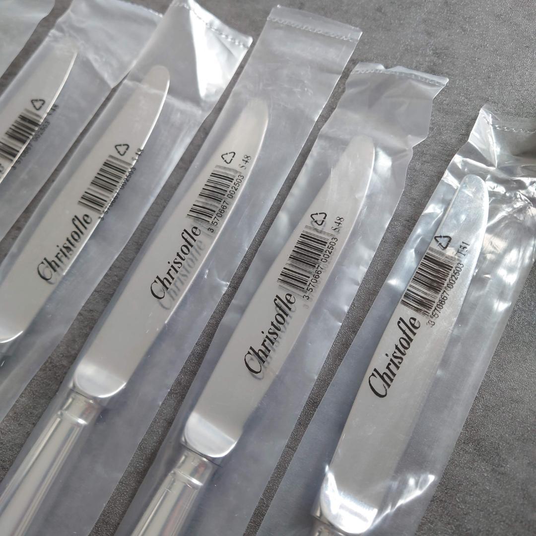 希少 クリストフル アルビ スタンダードナイフ 未開封 6点