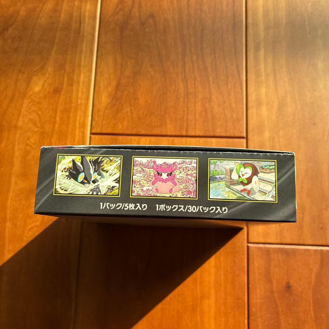 ぴ*す様 新品未開封　ムニキスゼロ　ボックス　+ メガエルレイドex + おまけ