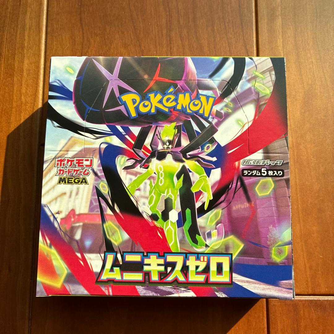 ぴ*す様 新品未開封　ムニキスゼロ　ボックス　+ メガエルレイドex + おまけ