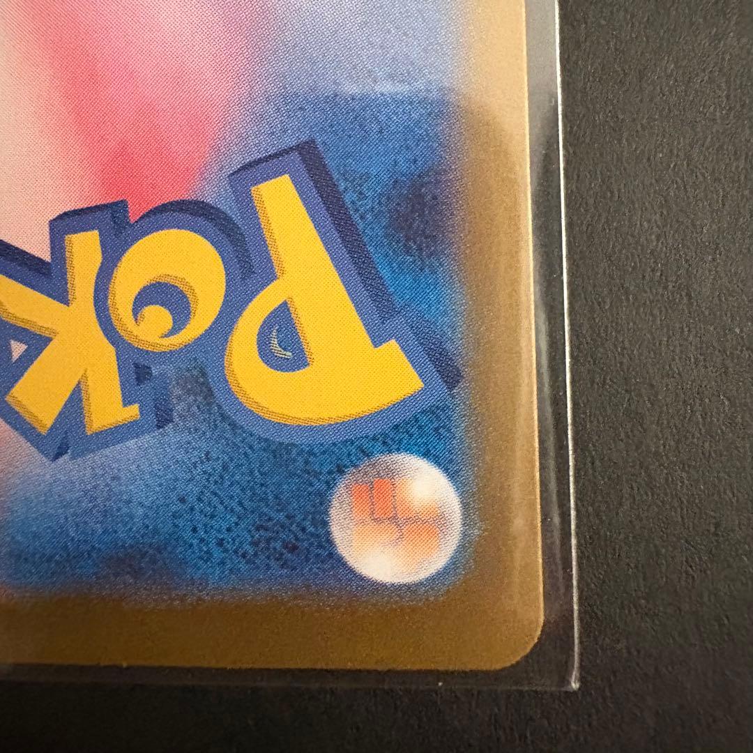 ニャースex sar 114/180 M3 ムニキスゼロ