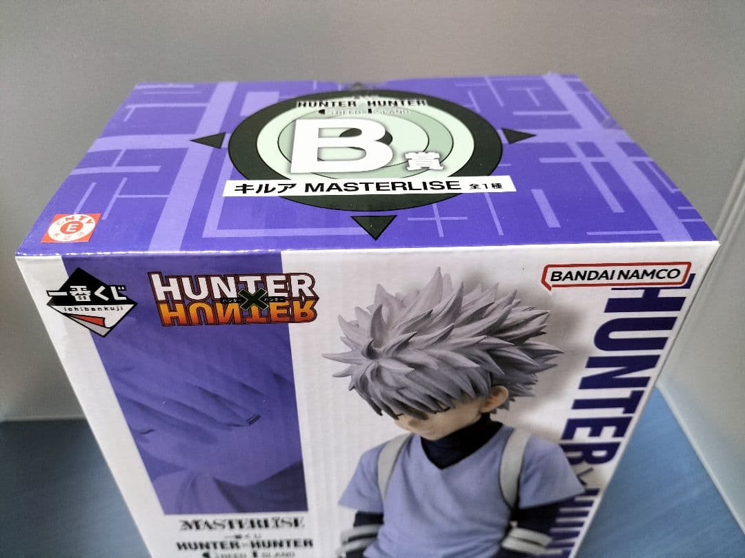 ハンターハンター一番くじ　A賞ゴン・B賞キルアマスターライズ　グリードアイランド