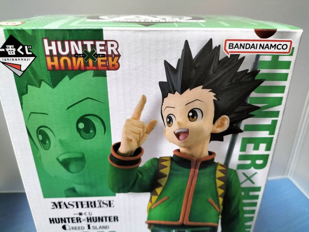 ハンターハンター一番くじ　A賞ゴン・B賞キルアマスターライズ　グリードアイランド