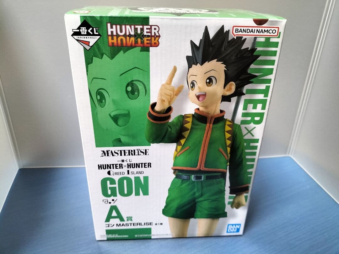 ハンターハンター一番くじ　A賞ゴン・B賞キルアマスターライズ　グリードアイランド