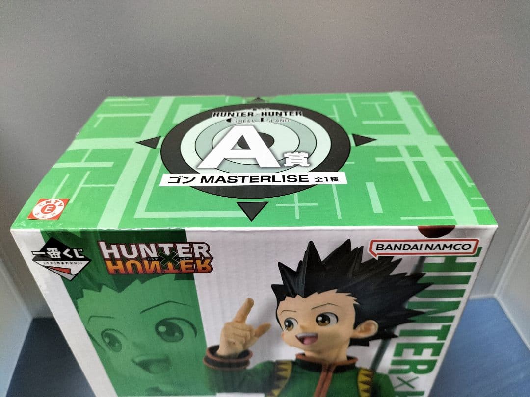 ハンターハンター一番くじ　A賞ゴン・B賞キルアマスターライズ　グリードアイランド