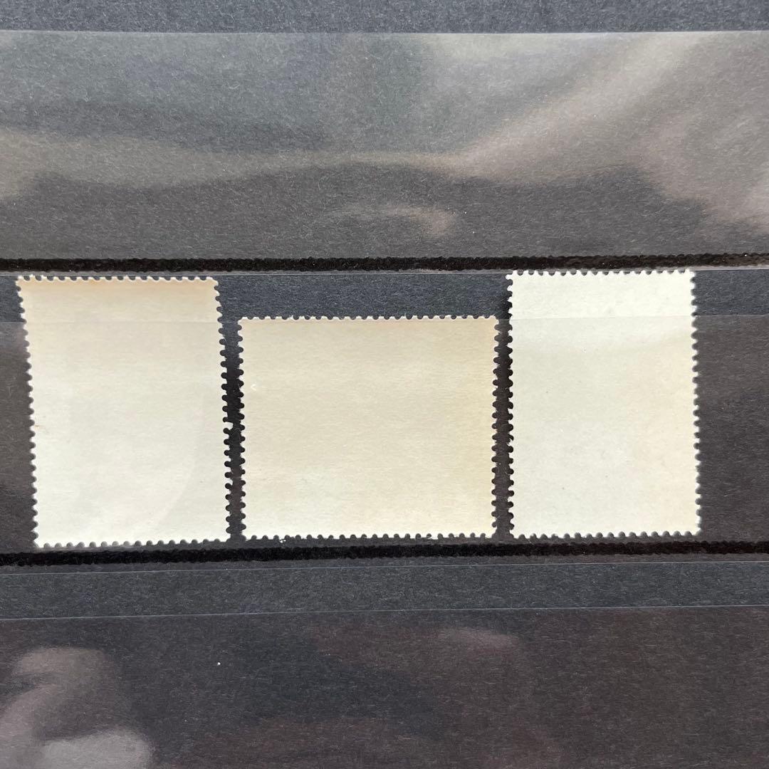 琉球郵便 1966年~1969年 琉球切手 3枚 切手趣味週間 コレクション