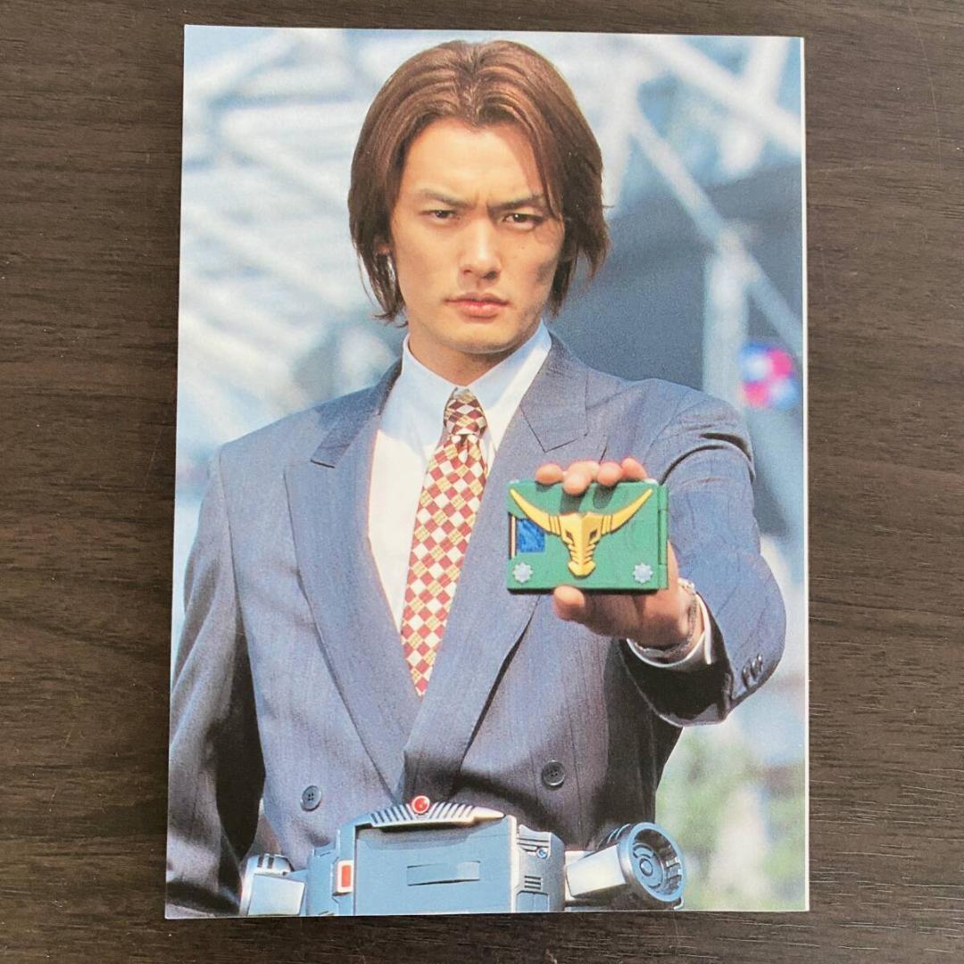 ゾルダas北岡秀一 仮面ライダー龍騎 文庫 写真集 涼平 押川善文 - メルカリ