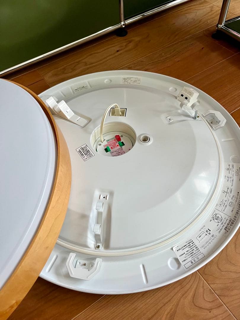 ARTWORKSTUDIO アートワークスタジオ シーリングライトAW-0272