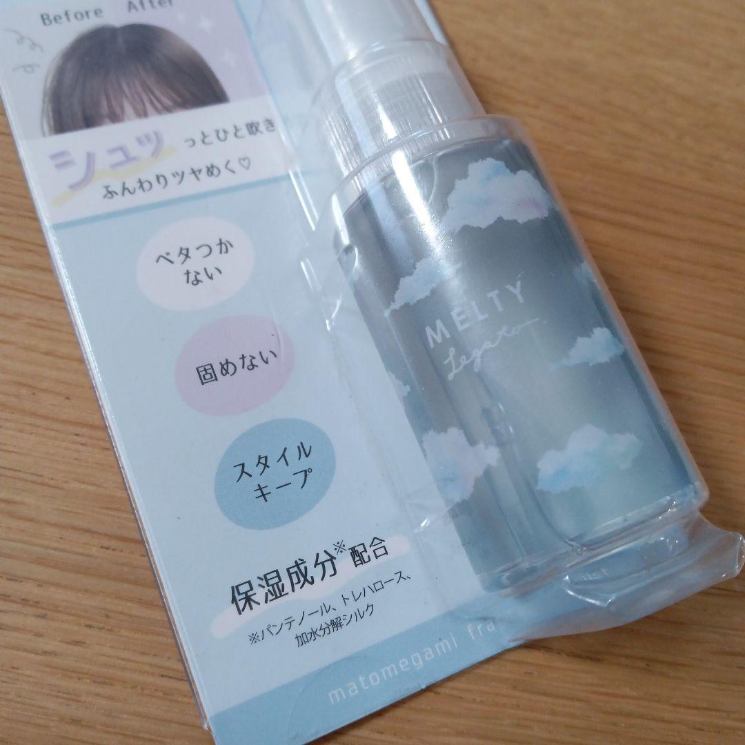 まとめ髪 フレグランスミスト 保湿成分配合 - メルカリ