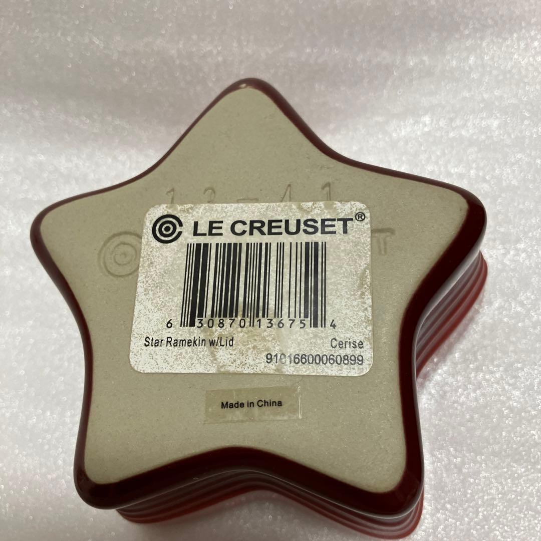 レア アニエスb LE CREUSET ル・クルーゼ ラムカンエトワール 星