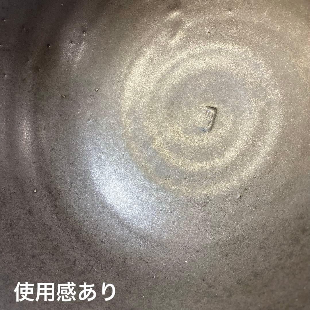 温たなべ　からくさ　唐草　8号　L 1点　4合　丸志げ陶器　焼き芋石付き　中古