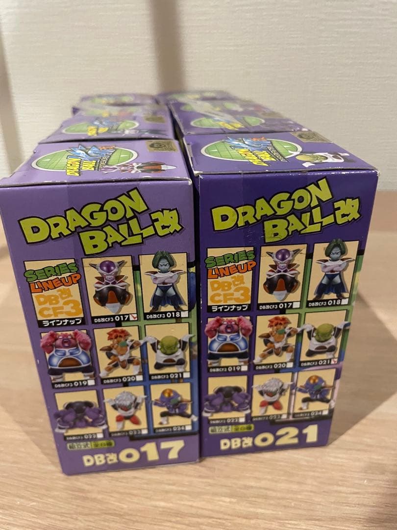 ドラゴンボール ワールドコレクタブルフィギュア　スペシャルカラー