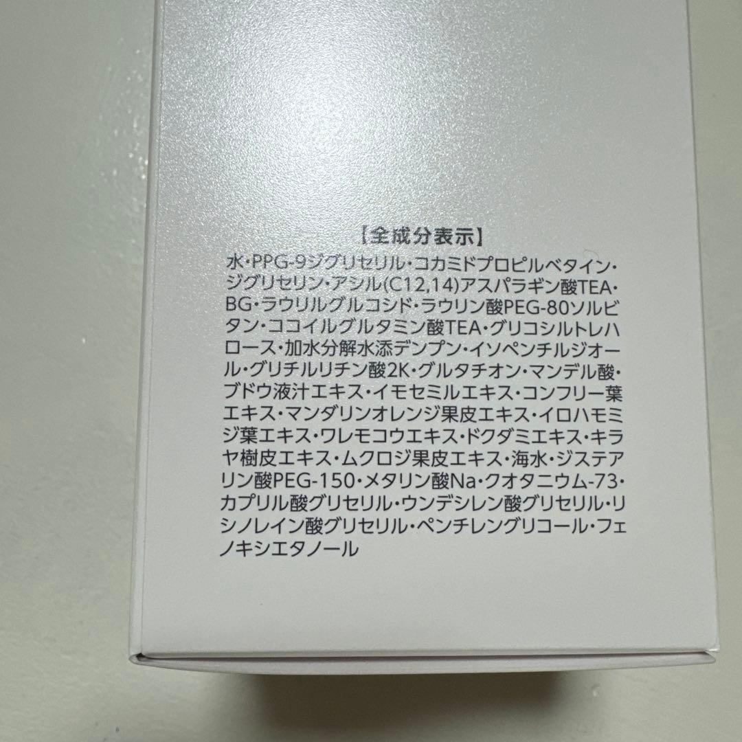 アシュラン　フォーミーウォッシュ　2本セット