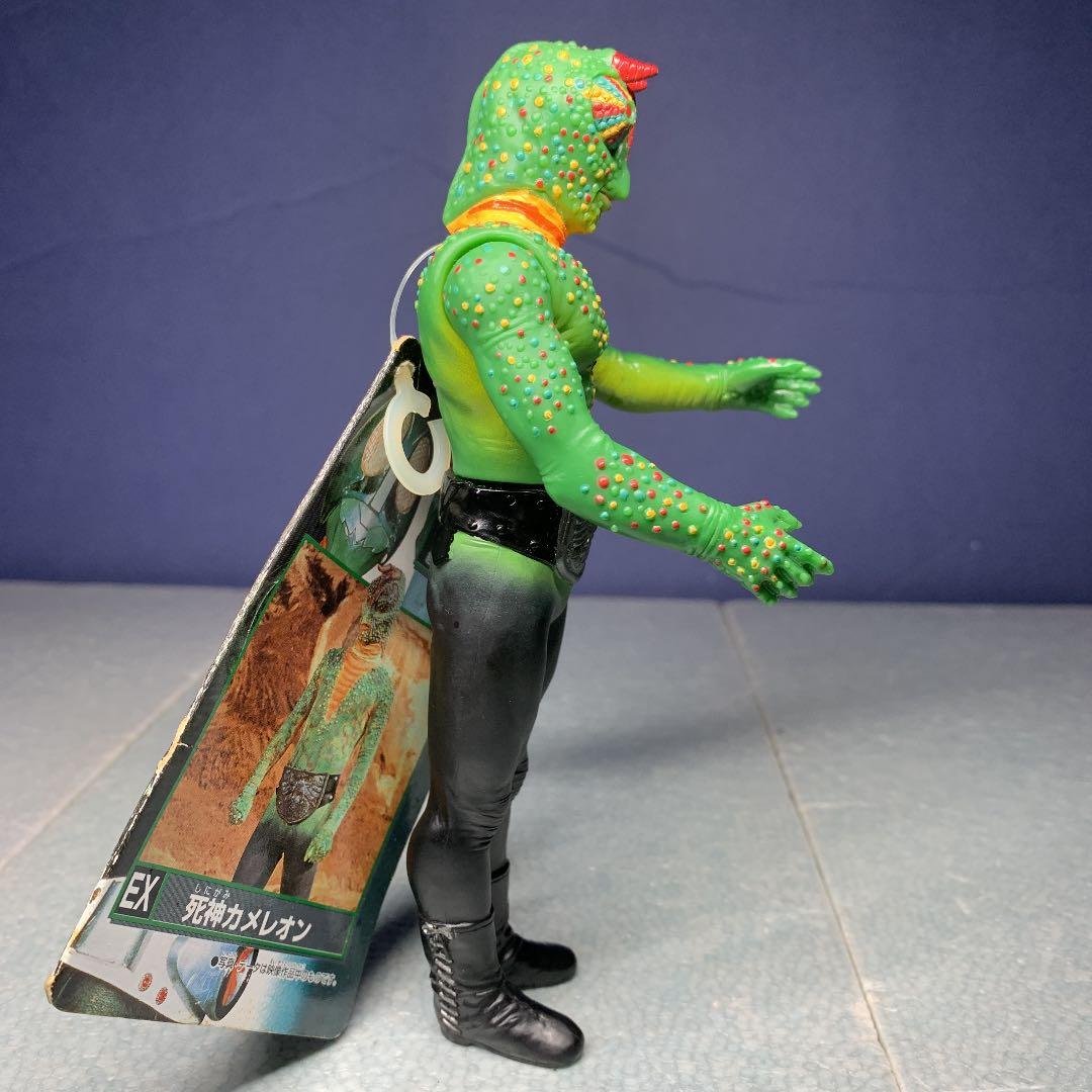 仮面ライダー 怪人シリーズEX 死神カメレオン ソフビ バンダイ - メルカリ