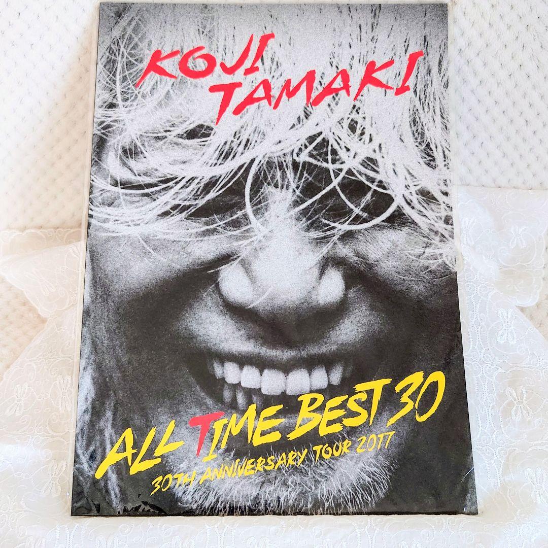 玉置浩二】ALL TIME BEST 30 ツアーパンフレット【美品】 - メルカリ