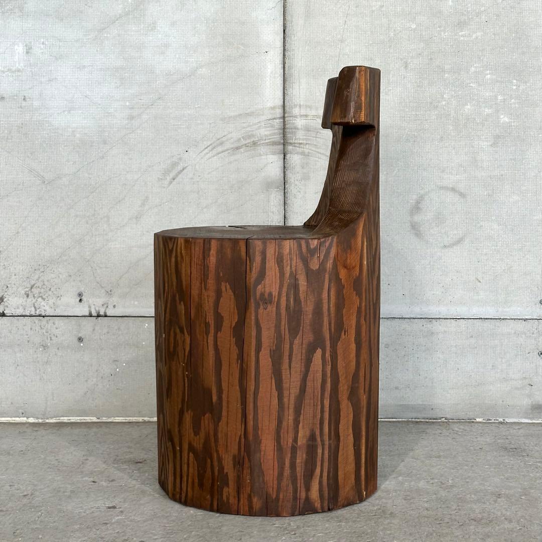 無垢丸太 削出しチェア｜プリミティブデザイン 民芸家具｜木製スツール 約20kg