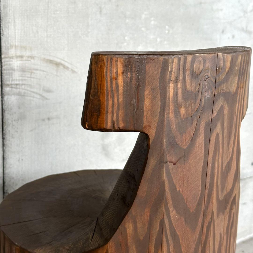 無垢丸太 削出しチェア｜プリミティブデザイン 民芸家具｜木製スツール 約20kg