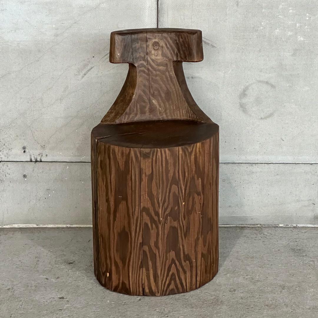 無垢丸太 削出しチェア｜プリミティブデザイン 民芸家具｜木製スツール 約20kg