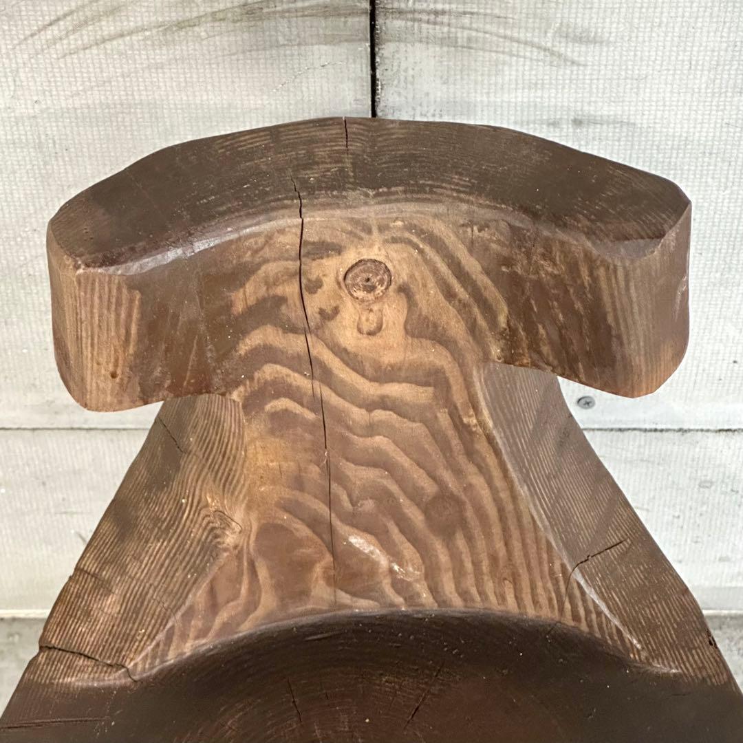 無垢丸太 削出しチェア｜プリミティブデザイン 民芸家具｜木製スツール 約20kg