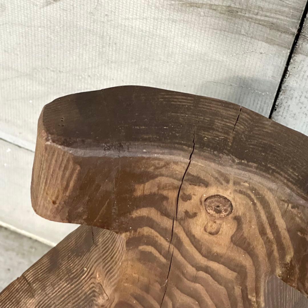 無垢丸太 削出しチェア｜プリミティブデザイン 民芸家具｜木製スツール 約20kg