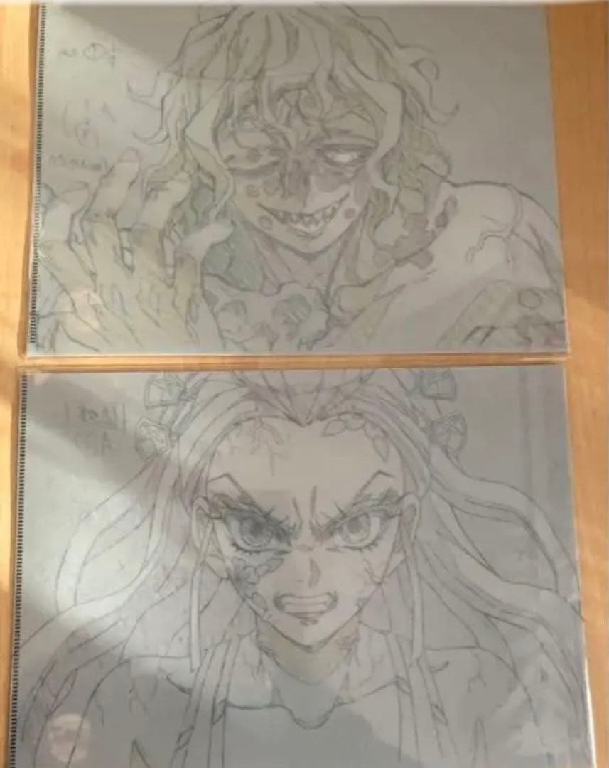 【激レア】鬼滅の刃　堕姫＆妓夫太郎　DINING限定クリアファイル　吾峠呼世晴