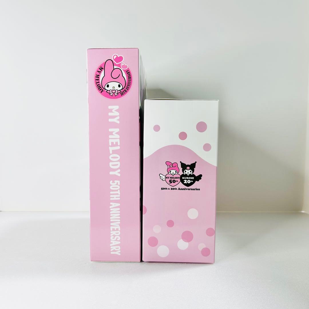 マイメロディ 50周年ブックボックス入りマスコットセット 50周年
