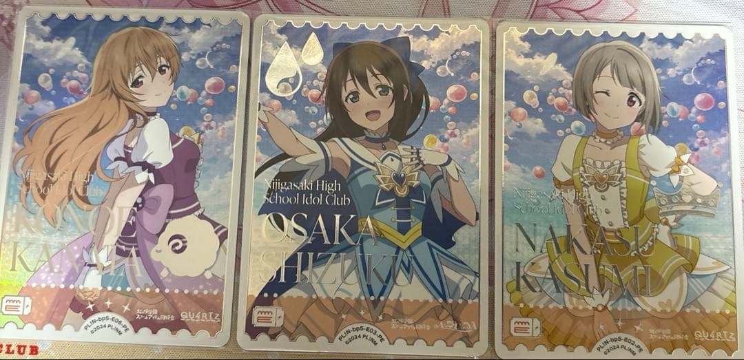 ラブカ エネルギー 近江彼方 桜坂しずく 中須かすみ PE - メルカリ