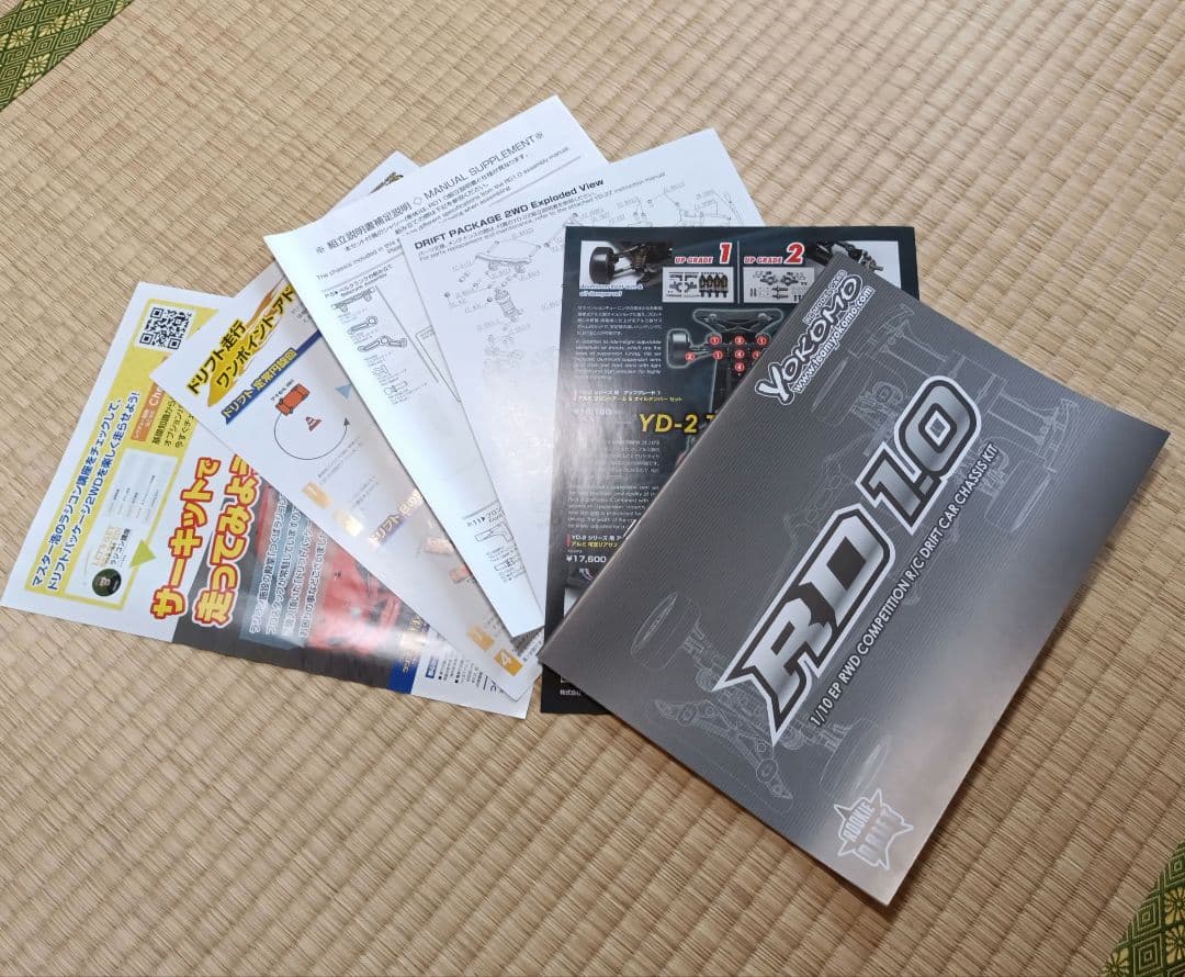 ミン　ヨコモ　RD1.0シャーシ　yd2z