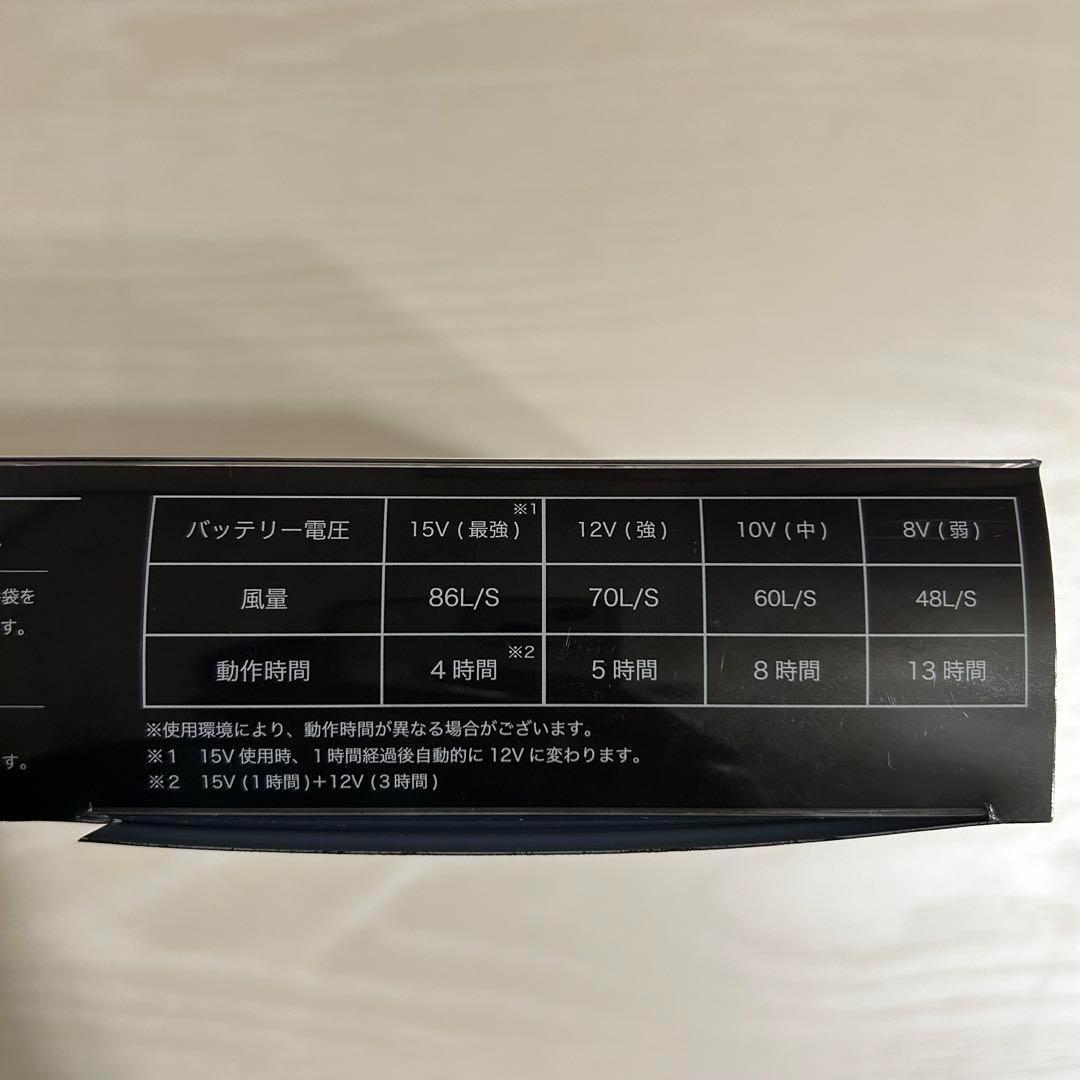 フルセット バートル クロダルマ 空調服 AC1194 青 エアーセンサーネオ