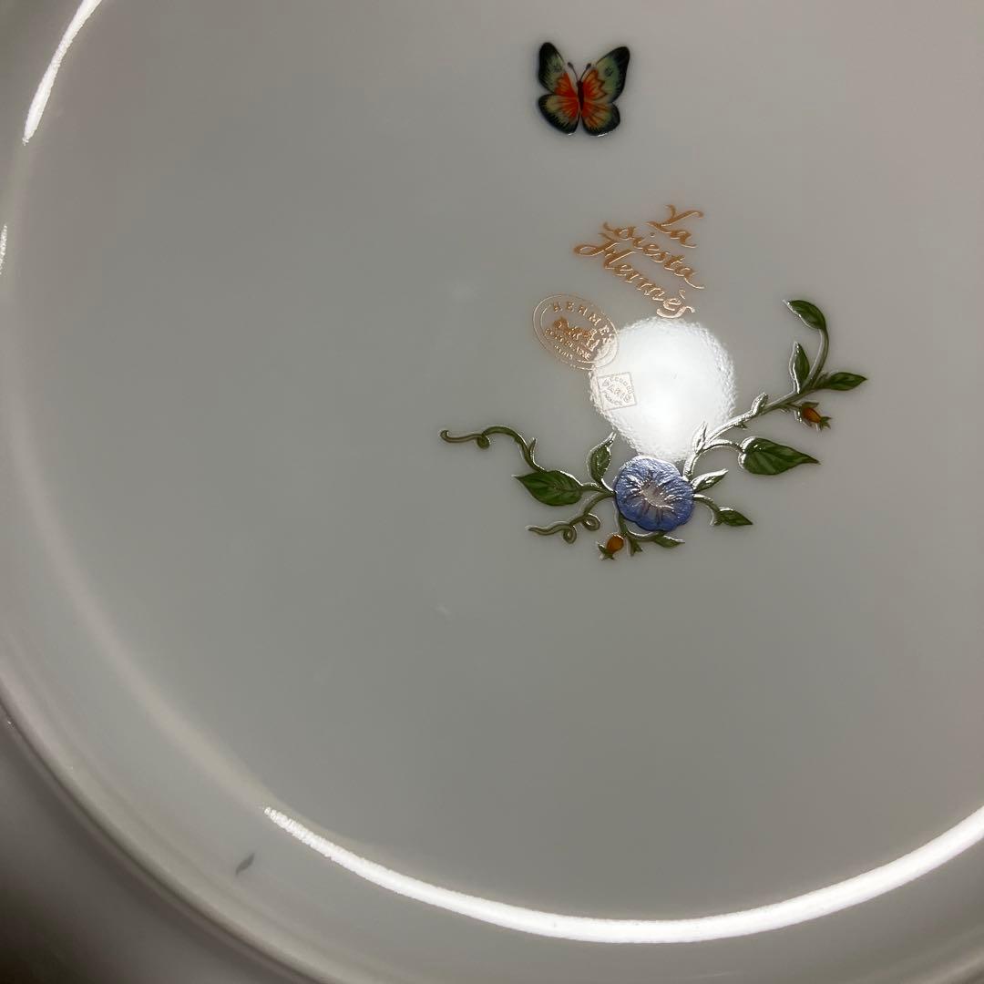 エルメス HERMES シエスタ 大皿 プレート 蝶 花 27.5ｃｍ 廃盤品