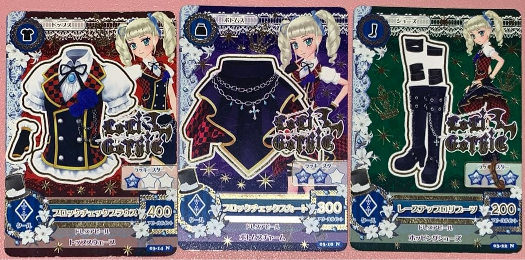 アイカツカード ロリゴシック - メルカリ