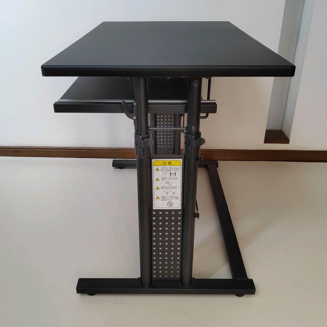 Bauhutte バウヒュッテ 昇降デスク BHD-800CM