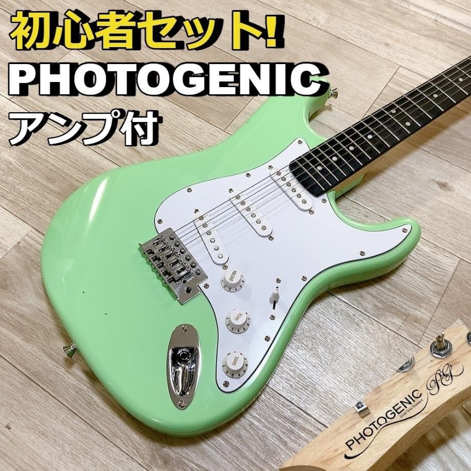 アンプなし】PHOTOGENIC サーフグリーン エレキギター ストラト - メルカリ