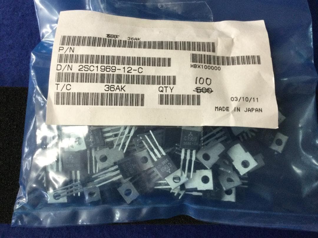 2SC1969 三菱 27MHz 15W TS940 SA280DX １０個