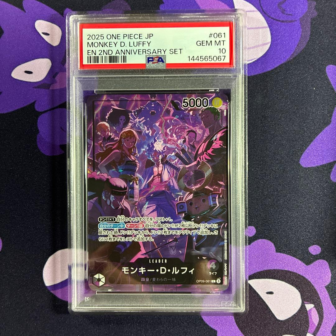 Hollow オフイベ 2/1 幕張メッセ 会場限定 トレカ コンプ セット