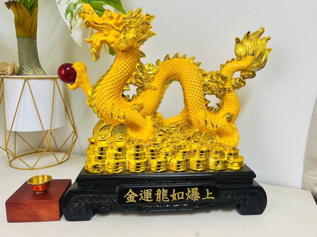 SHINGO オリジナル龍　 神護龍　金運龍如爆上　置物