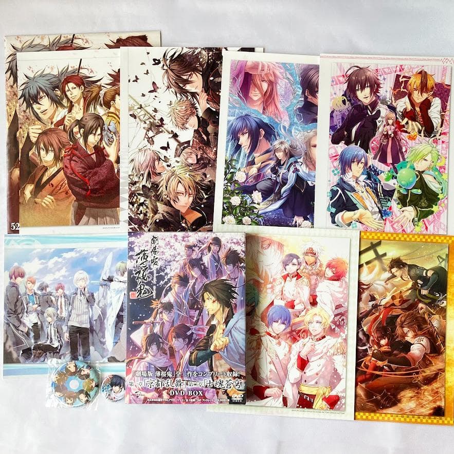 新品】劇場版 薄桜鬼 DVD BOX／缶バッチ／オトメイトスチル