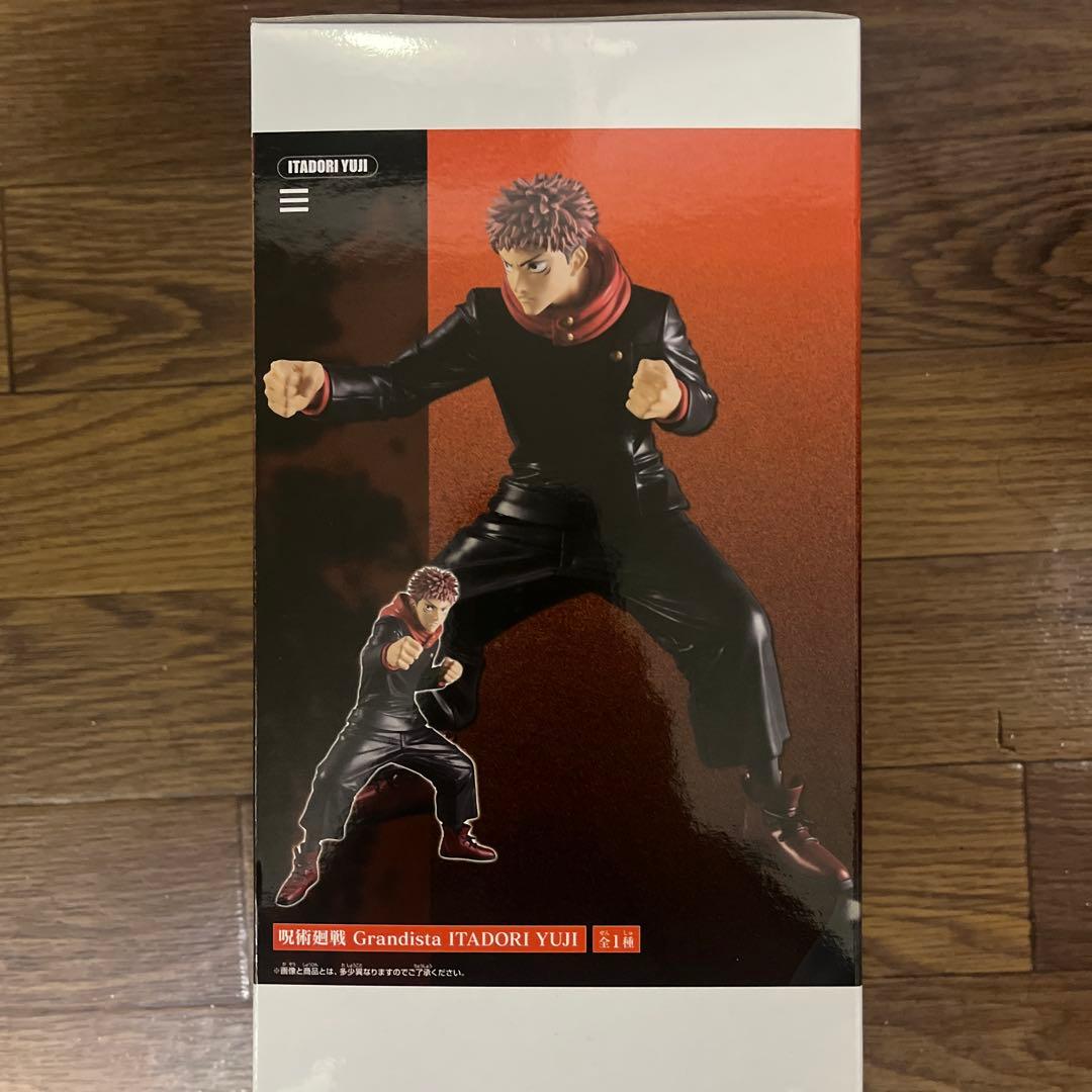 Grandista 虎杖悠仁 フィギュア グランディスタ 呪術廻戦 - メルカリ