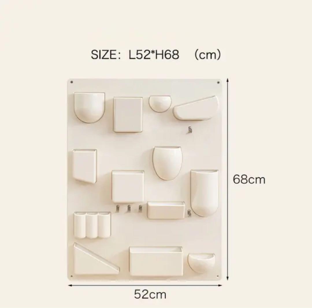 ウォールシェルフ 壁面収納 ウーテンシロ 白 リプロダクト スペースエイジ　新品