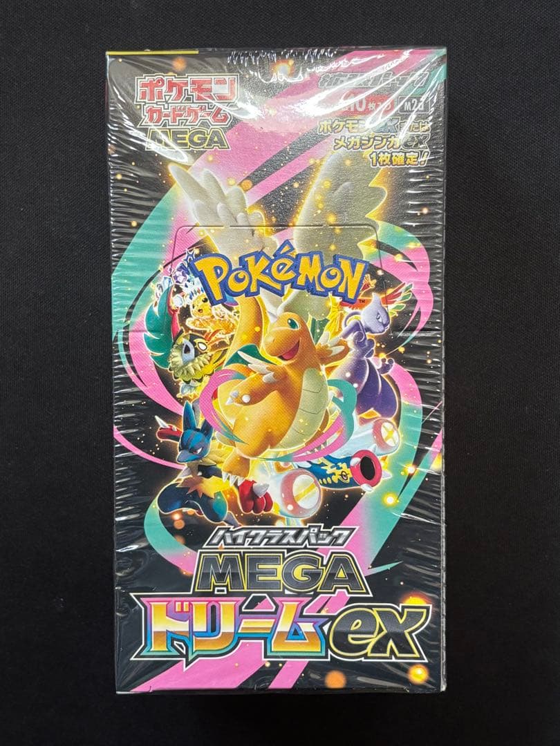 完全新品未開封品ポケモンカードゲーム MEGAドリームex1BOXシュリンク