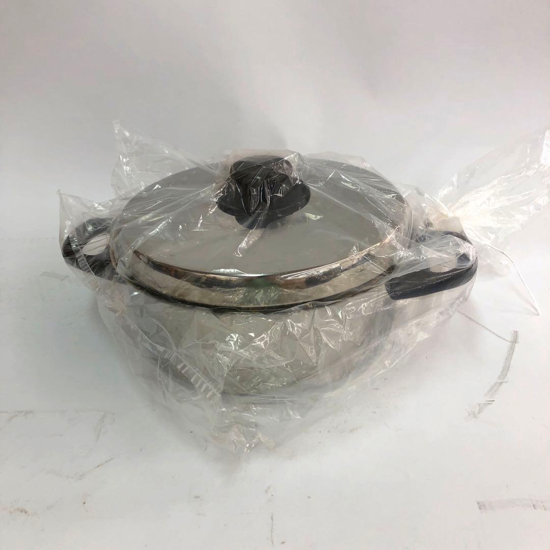 Fissler 両手鍋　24cm