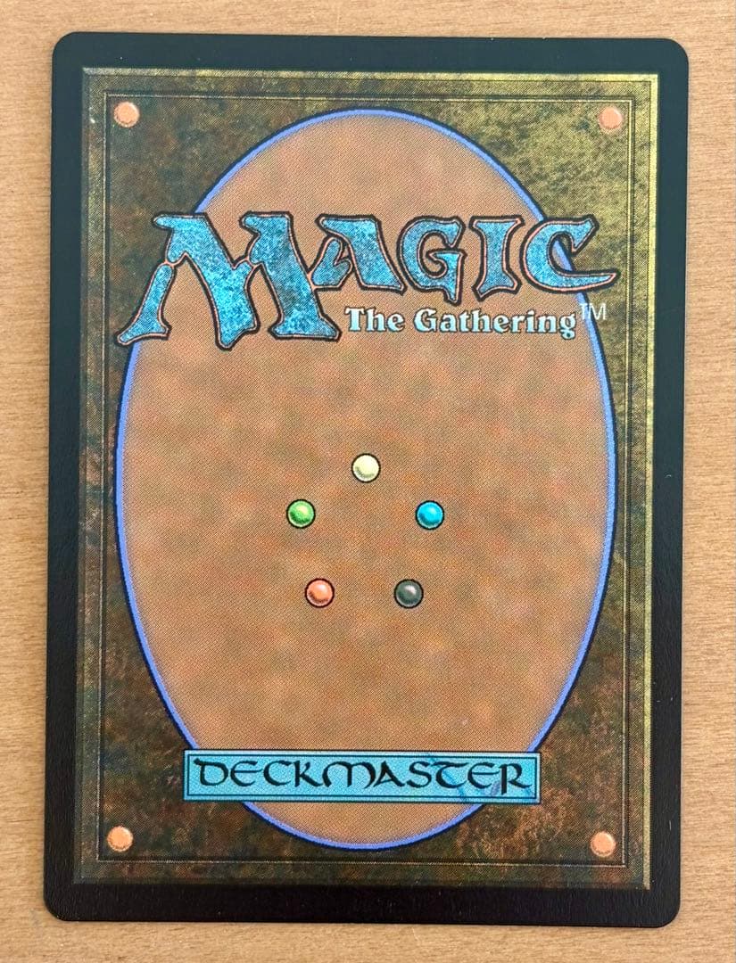 MTG FF 迷える黒魔道士、ビビ - メルカリ