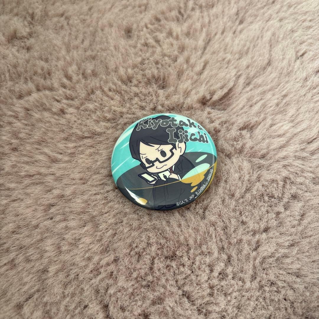 呪術廻戦まとめ売り 複数枚あり・バラ売り⭕️ - メルカリ