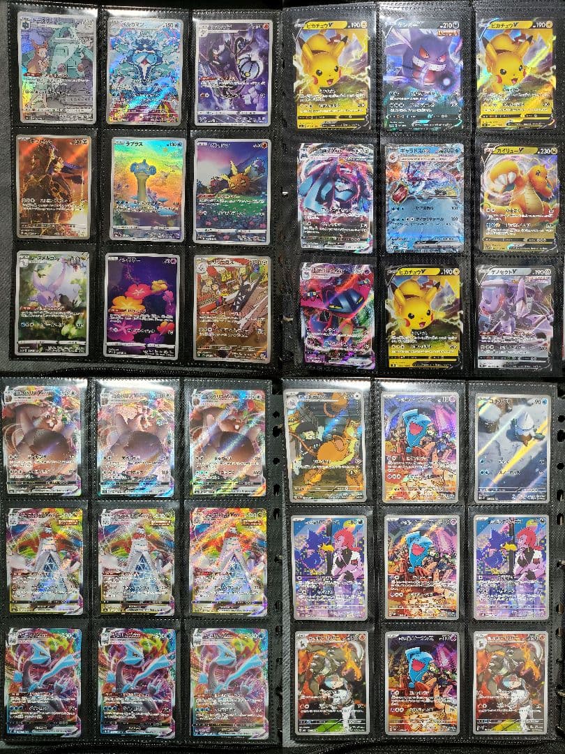 ポケカ】引退品 大量 まとめ売り 3,000枚超 - メルカリ