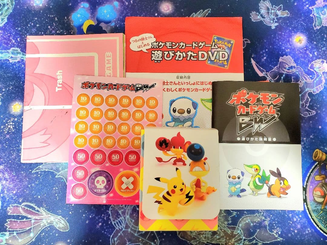 ポケカ】引退品 大量 まとめ売り 3,000枚超 - メルカリ