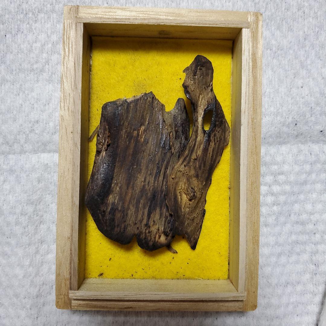 伽羅大観　最上級　4.83g　沈香