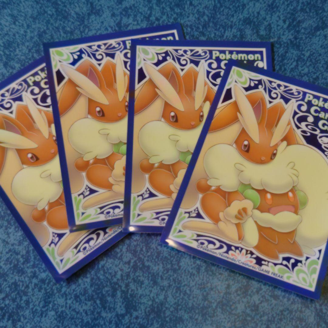 ポケモンカード デッキシールド スリーブ ミミロップ エルフーン バラ4